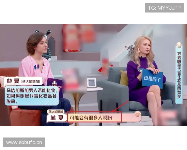 朱雪莹拎的包，看着像能付掉我整年房租